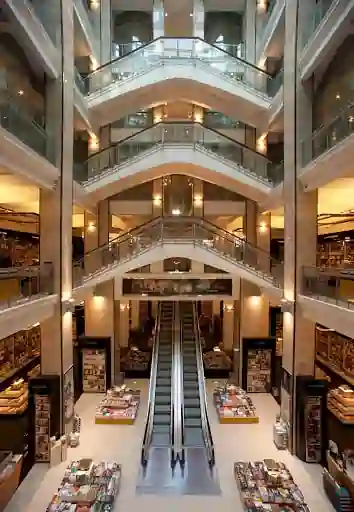 Párizsi Nagy Áruház